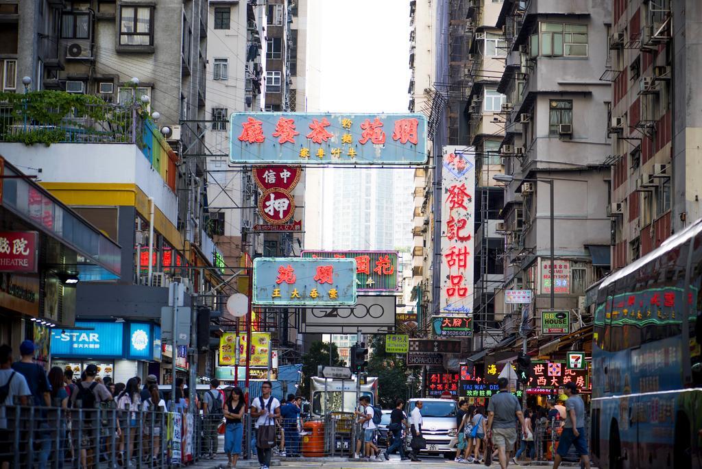 Hotel 108, Hong Kong Exterior photo